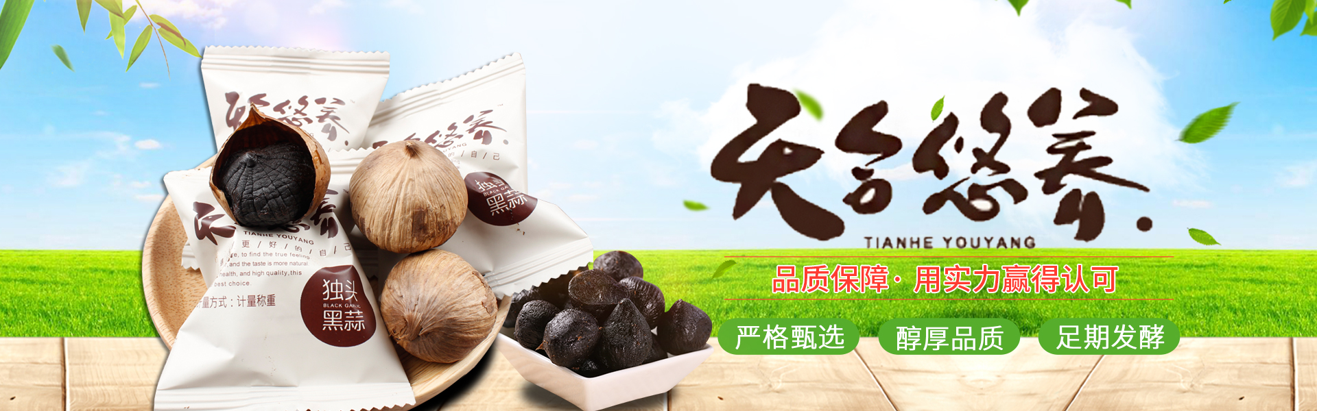 濟(jì)寧泰銘重工機(jī)械有限公司